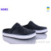 Кроксы Roks